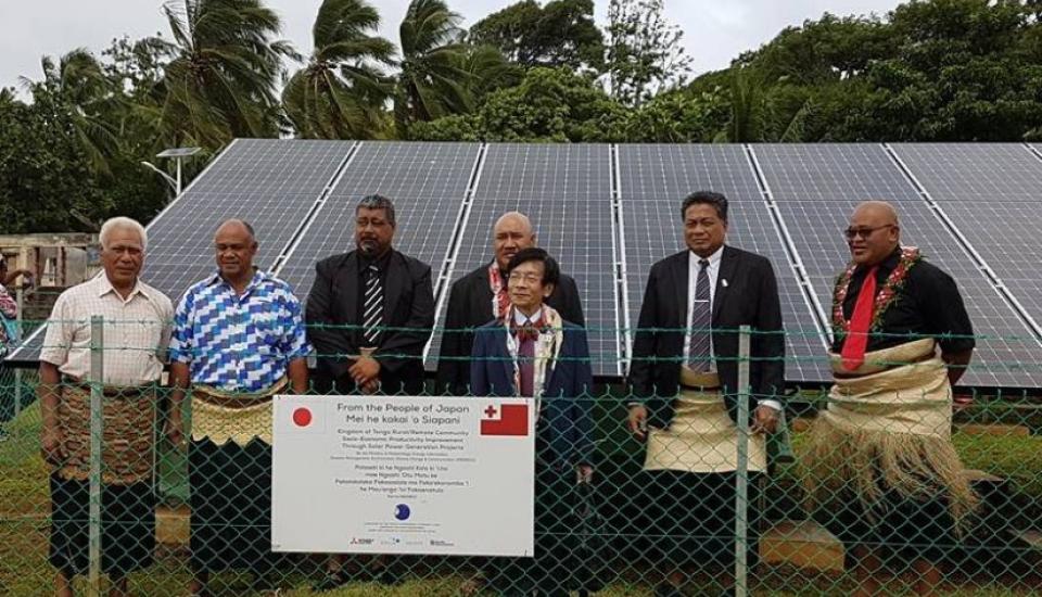 Image of Official Commissioning of Pacific Environment Community Funds Project (PEC Fund Project) in Vava'u