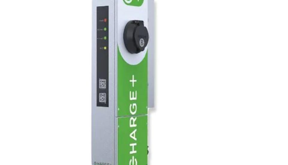 Image of Singapore firm aims to have 10,000 electric vehicle charging points islandwide by 2030