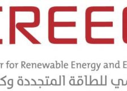 Image of Dr. Jauad El Kharraz, RCREEE’s Executive Director, discussing the Water-Energy nexus and Solar Energy during his contribution as a keynote speaker at ENSUS Discussions.