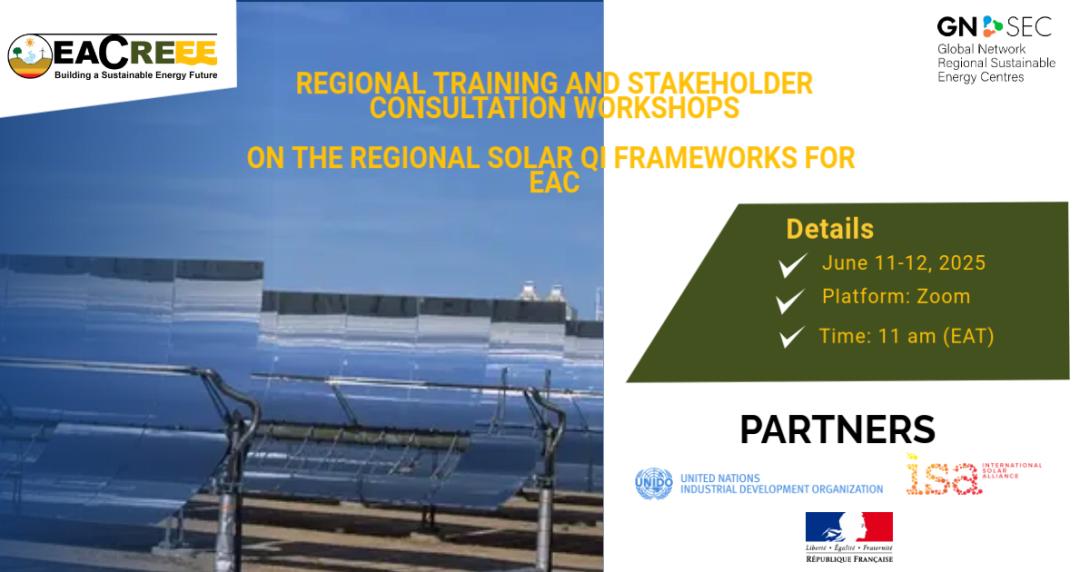 Image of Advancing Solar Thermal Energy Standards in East Africa: Regional Training and Consultation Sessions Lay the Foundation for Quality Infrastructure Implementation