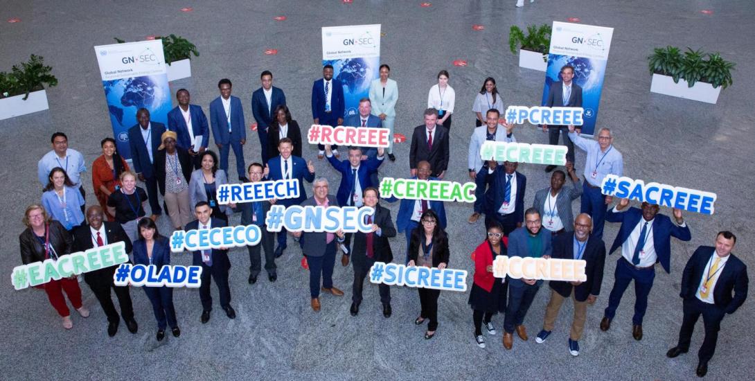 Image of VACANCY: EACREEE Technical Expert